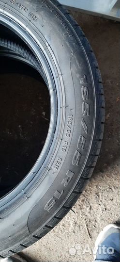 Pirelli Cinturato P1 R15