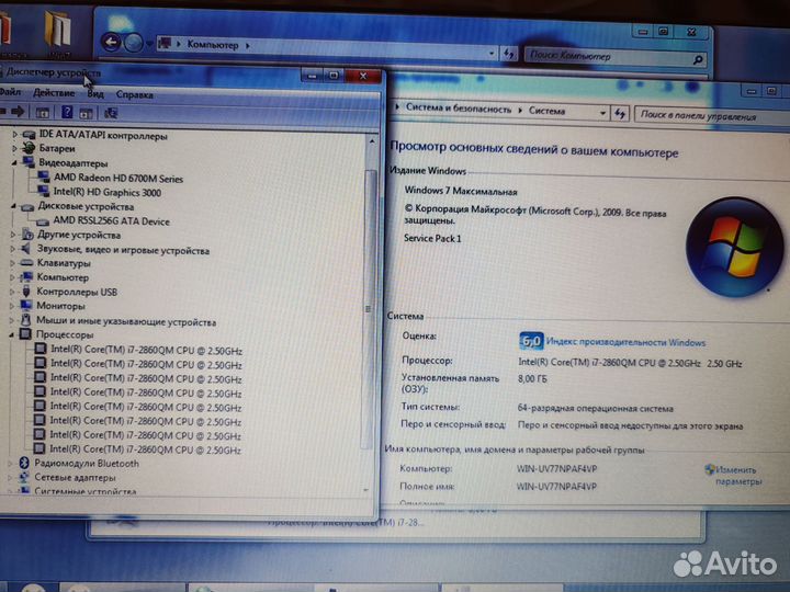 Игровой HP i7/12Gb/SSD/HD7600/Отпечаток