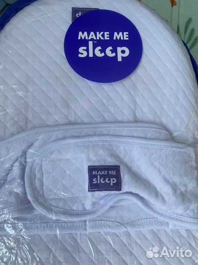 Кокон для новорожденных