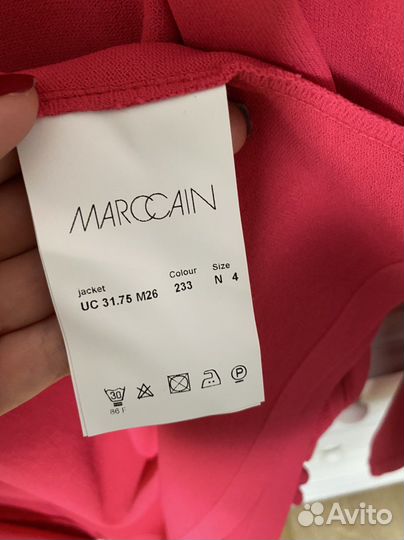 Кардиган MarcCein новый оригинал вискоза на XL