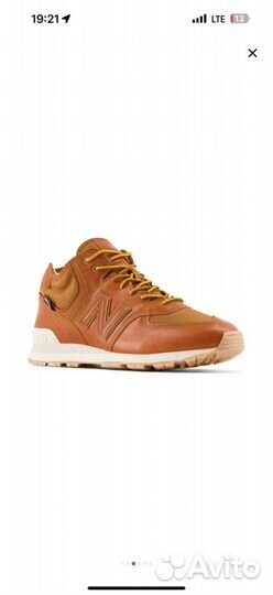 New balance u574hbb унисекс