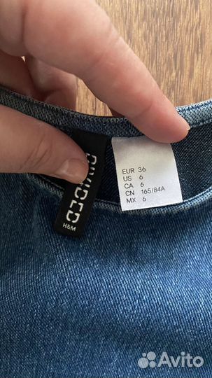 Платье H&M под джинс