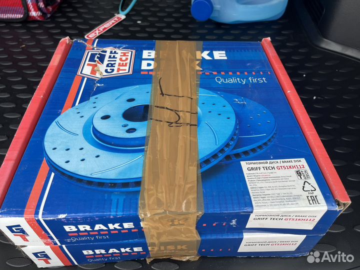 Колодки задние+диски тормозные задние