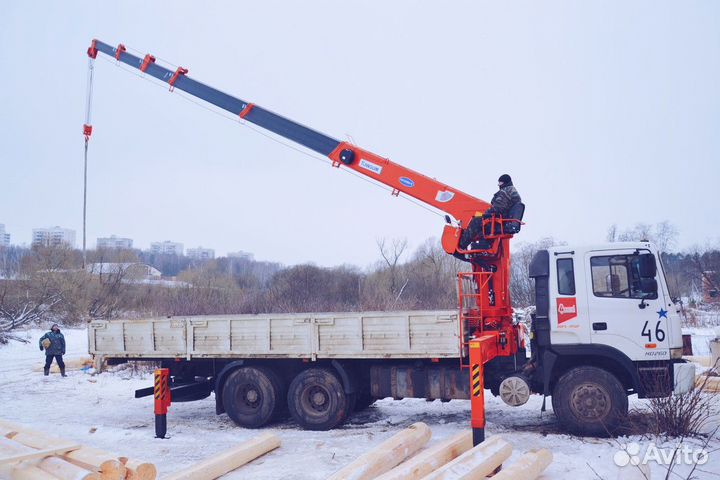 Манипулятор