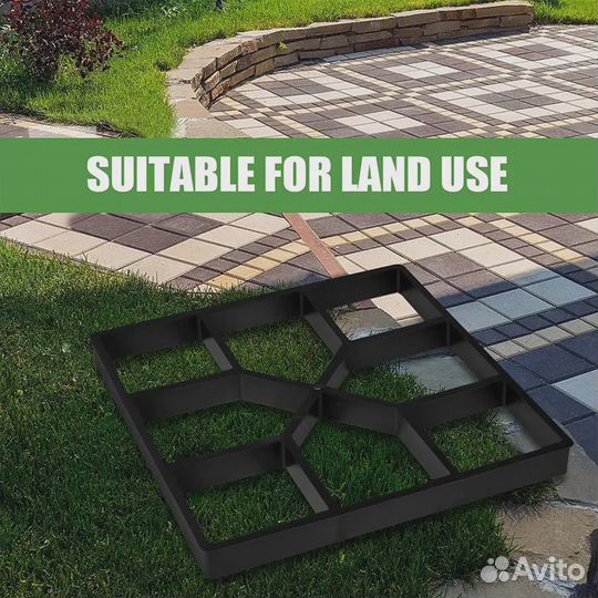 Форма для тротуарной плитки