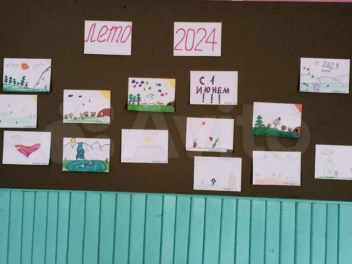 Гараж, 24 м²