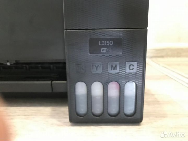 Мфу цветное Epson l3150 wifi