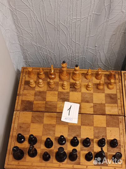 Шахматы СССР