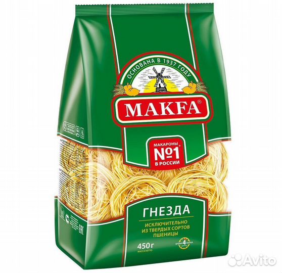 Макароны Makfa Гнёзда Капеллини 450г Макфа