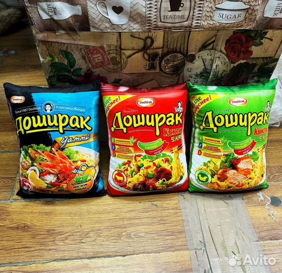 Детская подушка