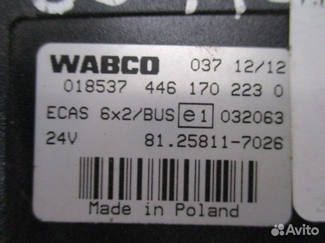Блок управления ecas 6x2/BUS MAN 81258117026