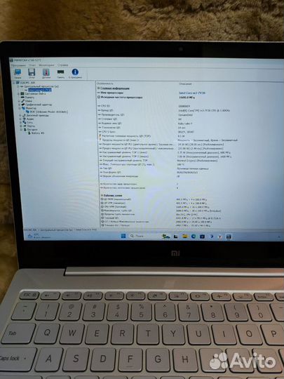 Ноутбук Xiaomi mi notebook air 12.5