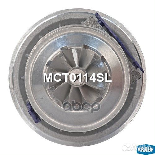 Картридж для турбокомпрессора MCT0114SL Krauf