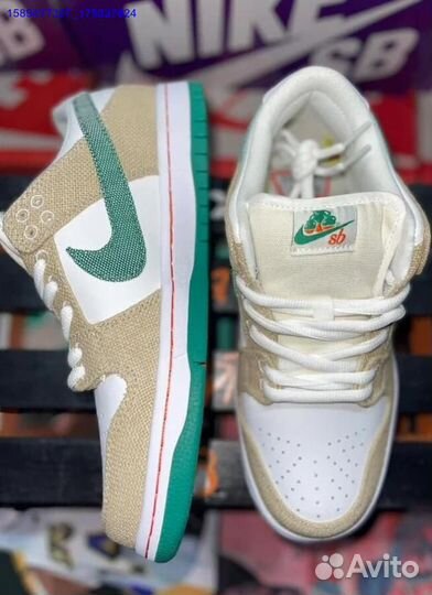 Nike Dunk Low Jarritos (Арт.63360)