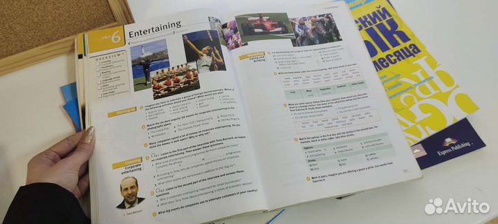 Учебник Market Leader. Pre-Intermediate