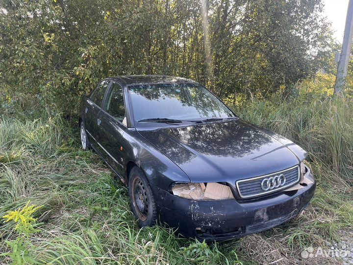 Бампер передний Audi A4B5 дорест