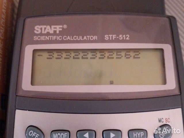 Калькулятор staff 512