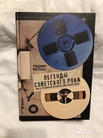 Книга 