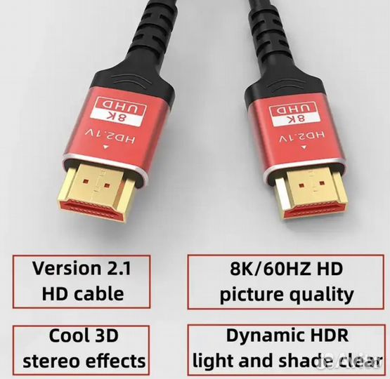 Кабель hdmi 2.1 (1 м)