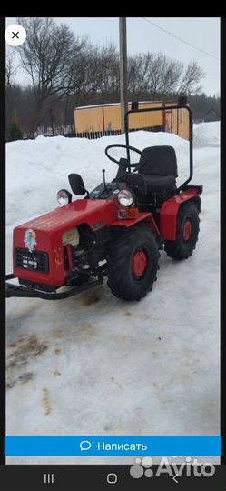 Мини-трактор МТЗ (Беларус) 132Н, 2024