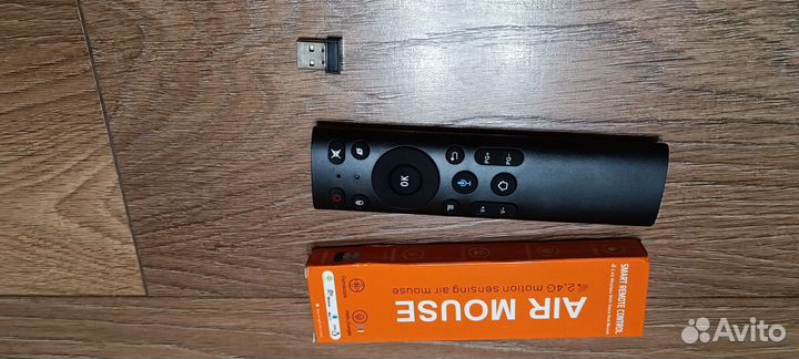 Пульт с Аэромышью и гироскопом. Q5