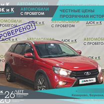 ВАЗ (LADA) Vesta Cross 1.8 AMT, 2018, 145 317 км, с пробегом, цена 1 059 000 руб.