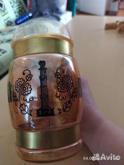 Бокал /Пивной бокал Полтава СССР