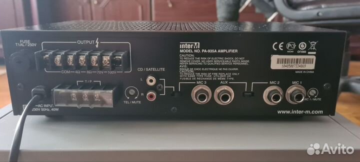 Усилитеть Inter M ra-935A amplifier