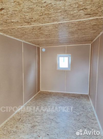 Аренда бытовок, вагончиков