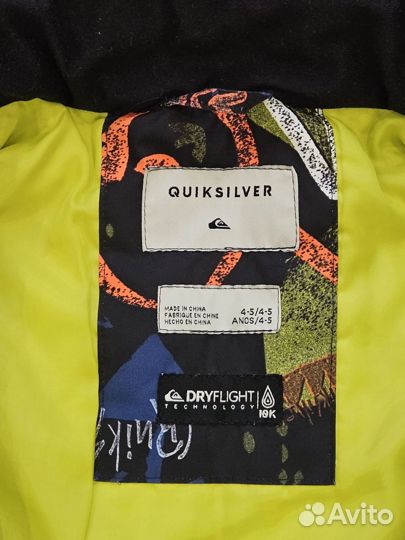 Куртка для мальчика Quiksilver 116