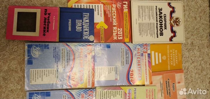 Учебники и книги