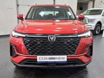 Новый Changan CS35 Plus 1.4 AMT, 2023, цена от 2 129 900 руб.