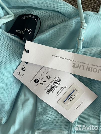 Топ корсет 2 шт. размер XS отдам