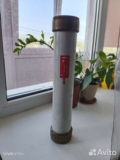 Предохранитель 6 кв 80а