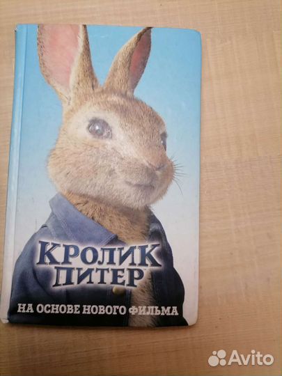 Книга 