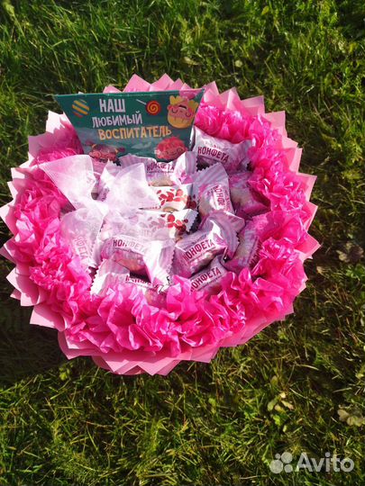 Съедобные букеты