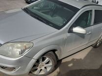 Opel Astra 1.3 MT, 2007, 262 000 км, с пробегом, цена 300 000 руб.