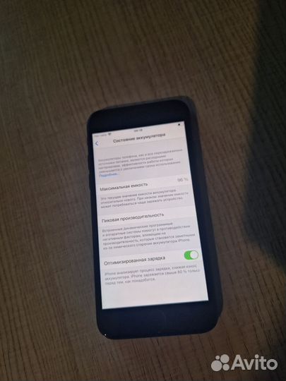 iPhone SE (2020), 64 ГБ