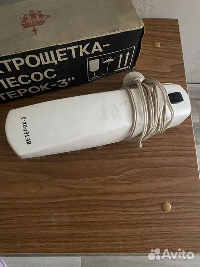 Электрощетка-пылесос