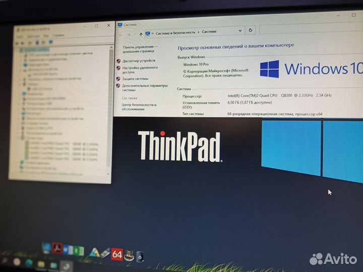 Моноблок lenovo ThinkCentre