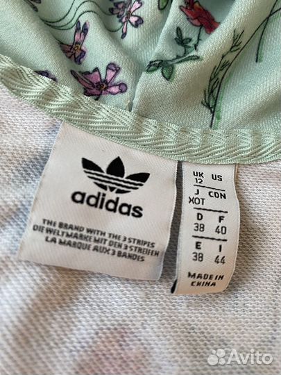 Худи Adidas originals