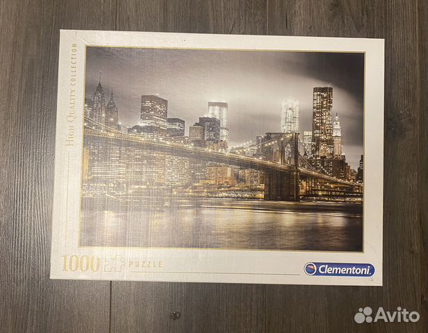 Пазлы 1000 деталей