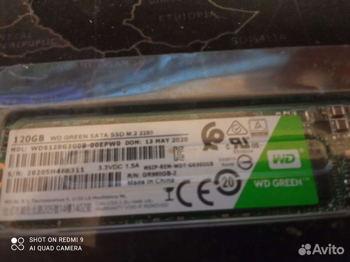 Жесткий диск ssd м2 120 gb