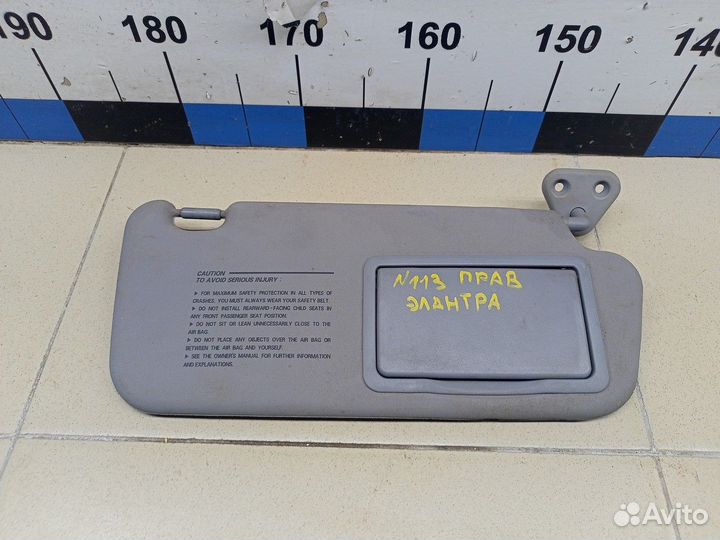 Козырек солнцезащитный (внутри) Elantra 2000-2005