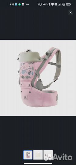 Эргорюкзак