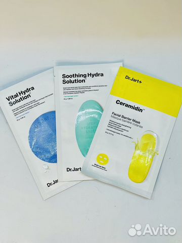 Набор тканевых масок для лица Dr Jart