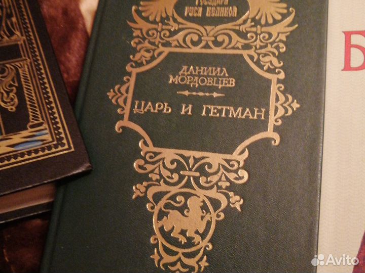 Шукшин в кадре и за кадром, книга