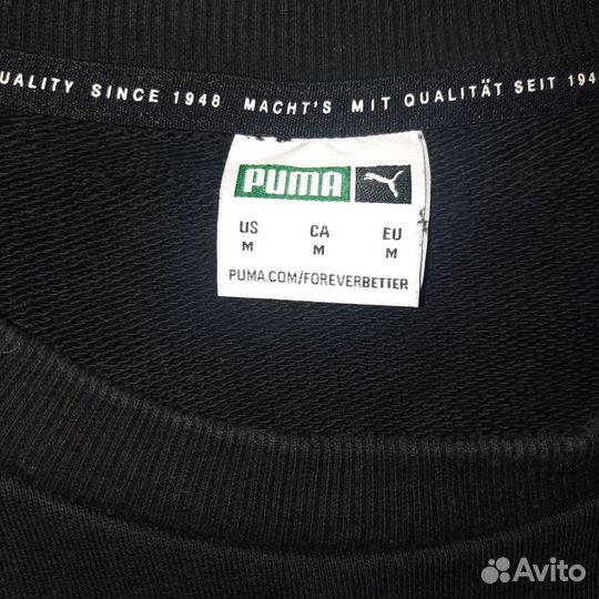 Свитшот Puma архивный новый