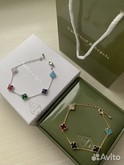 Браслет Van cleef разноцветный