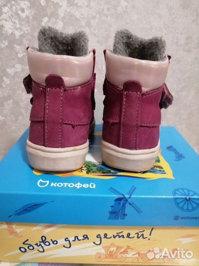 Ботинки весенние для девочки 19